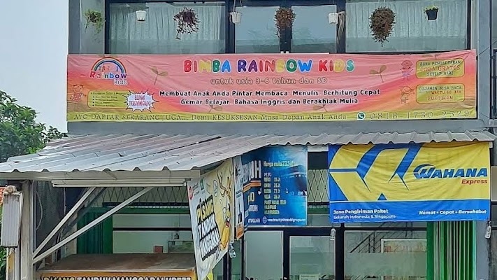 Outlet Agen Wahana Bedahan di Kab. Sukabumi