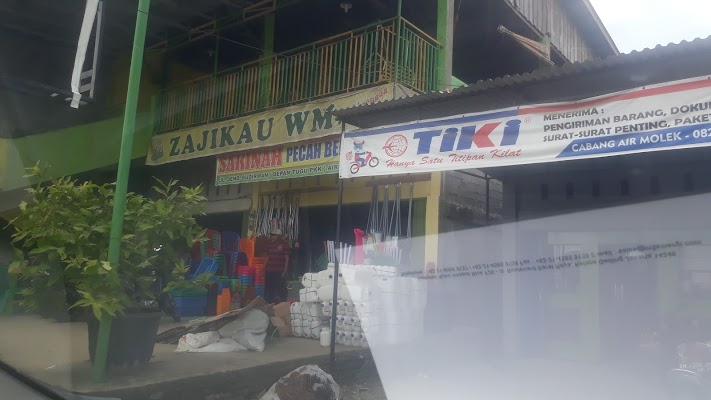 Outlet JNE Sub Agen Rengat di Kab. Indragiri Hulu