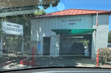 Car Wash (0) in Mountain View CA