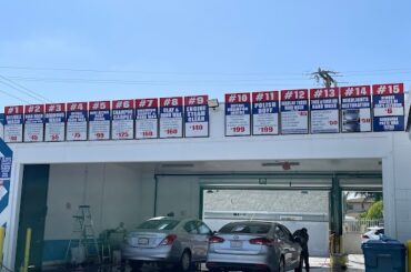 Excellent car wash & auto detail (0) in Hawthorne CA