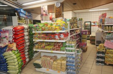 S.K Cash & Carry Indian/African/Asian Store Luxembourg (0) in Luxembourg