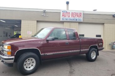 35w Self serve Car Wash (0) in Dodge County