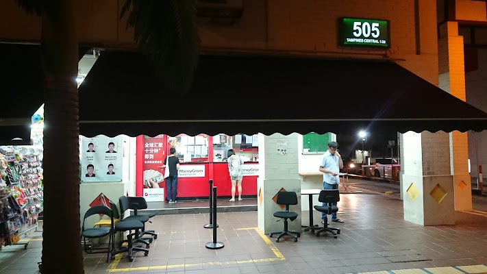 MoneyGram in Tampines, Singapore