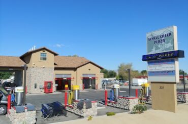 Schell Creek Car Wash (0) in Churchill County