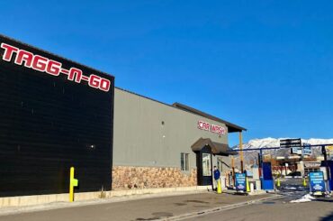 Tagg-N-Go Car Wash (0) in Weber County UT