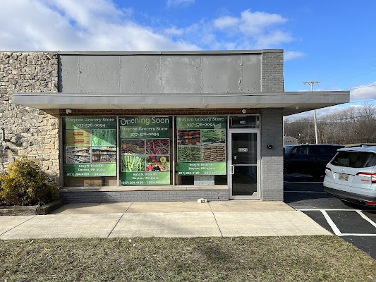 Dayton Grocery Store