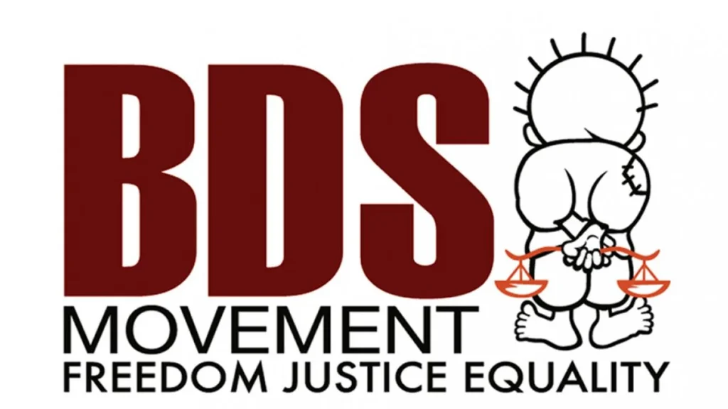 Bds Movements 1