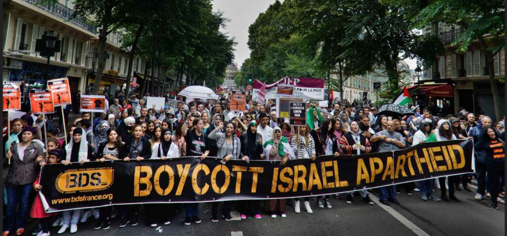 Bds Movement 1