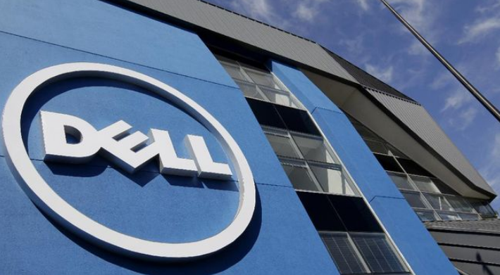 Dell Support Israel