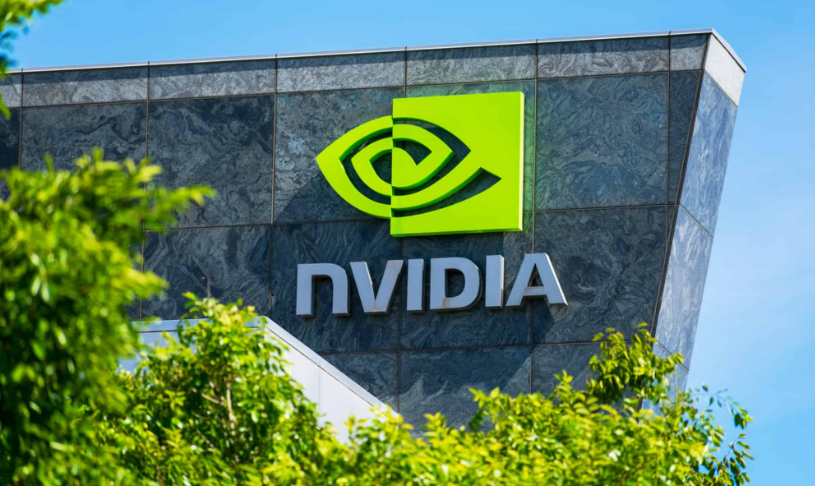 Nvidia Company Support Israel