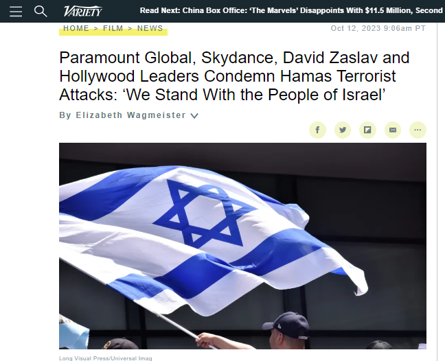 Paramount Support Israel