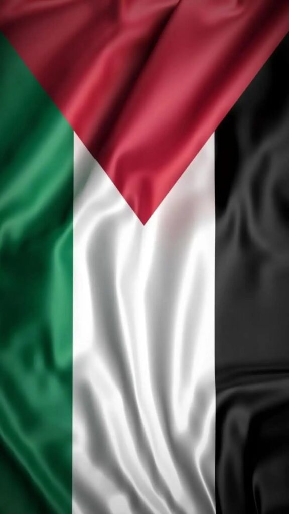 Wallpaper Palestin 1