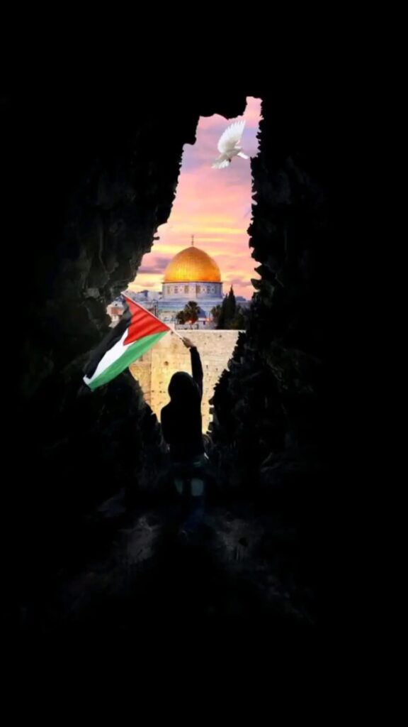 Wallpaper Palestin 2