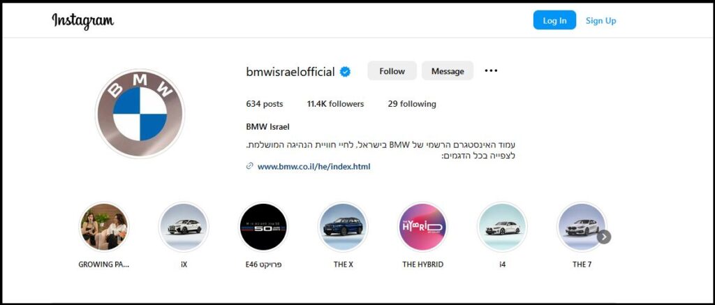 Bmw Israel